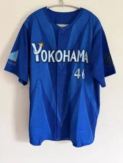 横浜DeNAベイスターズ#44 石上泰輝 POWER SENDユニフォーム S - メルカリ