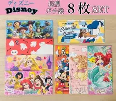 Item thumbnail for item c49ded6e-6e97-4de3-9de0-9dc7035af045