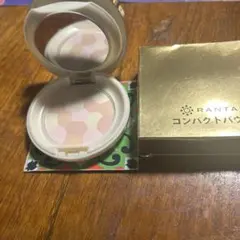 2025年最新】高陽社 ランタニアの人気アイテム - メルカリ