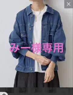 2025年最新】BEARDSLEYの人気アイテム - メルカリ