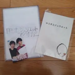 Item thumbnail for item cd2e6eca-a34b-4f4a-a489-faedd486654b