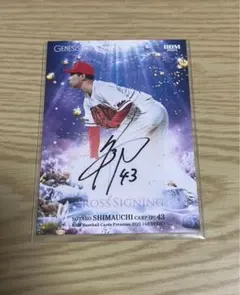 2025年最新】サイン入り 証明書の人気アイテム - メルカリ