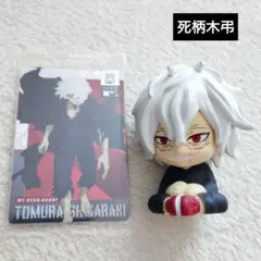 ヒロアカ りらこっと 死柄木弔 カード セット