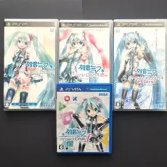 2026年最新】psvita 本体初音ミクの人気アイテム - メルカリ