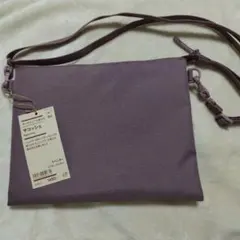 無印良品　ポーチとしても使える　撥水サコッシュ　ラベンダー　ピンク