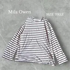 ミラオーウェン 長袖カットソー ロンT ボーダー カジュアル ゆったり ホワイト