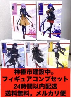 2025年最新】1/7スケールフィギュア 輪廻此処の人気アイテム