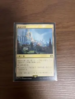 Item thumbnail for item d0bdb1e9-ee5d-42b5-ab48-93e64b216b50