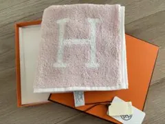 【新品】HERMES ハンドタオル　カレ タオル　アヴァロン Hロゴ　エルメス