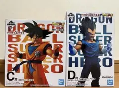 2025年最新】一番くじドラゴンボール超スーパーヒーローの人気アイテム