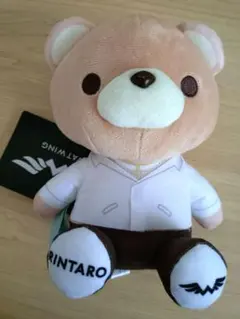 2025年最新】WATWING ぬいぐるみ 八村倫太郎の人気アイテム