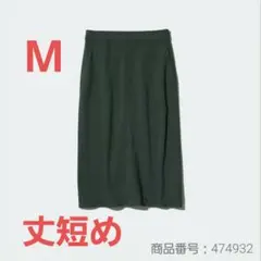 Item thumbnail for item 1728b114-685a-4983-949e-4cd762594eb7