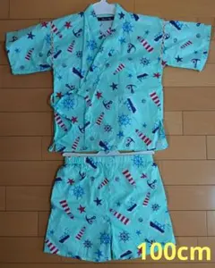 子ども甚平 マリン柄 100cm