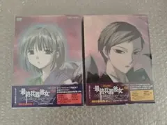 Item thumbnail for item f6824f98-3950-4d88-a2a5-097efa2a784c