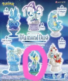 ポケモン フィギュア アマルルガ ダイヤモンドダスト