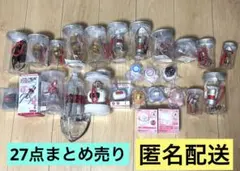 UFOキャッチャー　リング、ペラ輪滑り止め部品セット　クレーンゲーム　部品 UFOキャッチャー リング、ペラ輪滑り止め部品セット クレーンゲーム