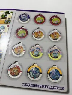 ポケモンバトリオ　まとめ売り