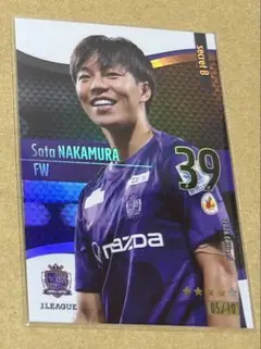 中村俊輔 直筆サインカード (横浜F・マリノス・日本代表） - メルカリ