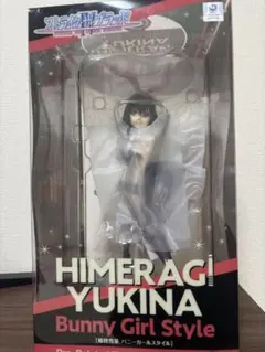 M*様 【新品未開封】姫柊雪菜　バニーガールstyleフィギュア