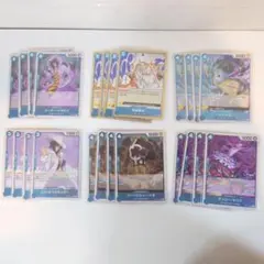 青デッキパーツ　R　まとめ売り　バラ可　ワンピースカード