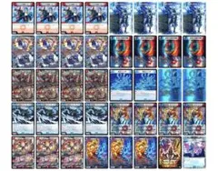 GP優勝構築 カウンターバイケン デッキ - メルカリ