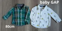 babyGAP  長袖シャツ　2枚セット　12-18months  80cm