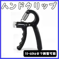 Item thumbnail for item 0341eea0-22c5-4e1d-b80c-532930139077