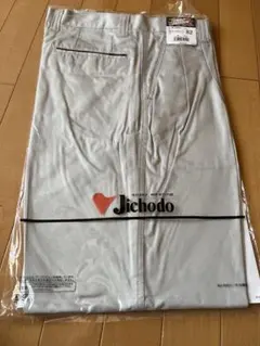 新品！作業着ズボンJichodo サイズ82 アースグリーン