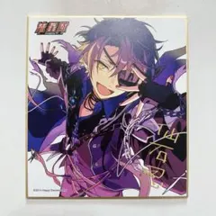 Item thumbnail for item f1dfde0b-50bc-44f7-9e45-80aab1458c23