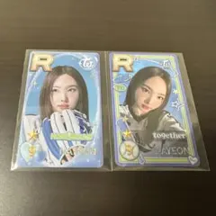 TWICE ナヨン ssjyp トレカ