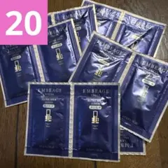 アルビオン エクシア アンベアージュ エクストラ ミルク