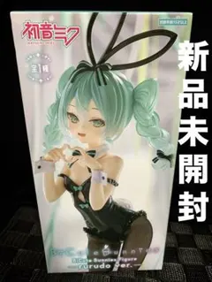 初音ミク Bicute Bunnies バニーガール rurudo ver新品