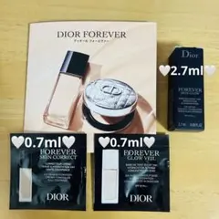 Dior forever フルイドグロウ　ファンデーション　下地　コンシーラー