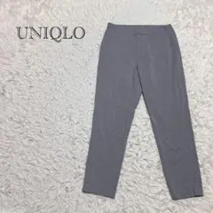 ユニクロ【L】イージーパンツ　ストレートパンツ　スラックス　グレー　履きやすい