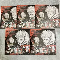 呪術廻戦 ジャンプショップ デコレクション缶バッジ 第一弾 5点