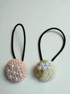 パールビーズ ヘアゴムセット