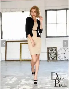 Rew You キャバドレス