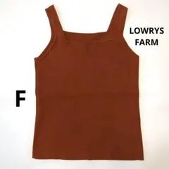 ローリーズファーム　タンクトップ ブラウン F ニットのサムネイル