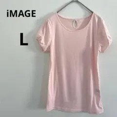 iMAGE イマージュ ピンク パフスリーブ Tシャツ シンプル 後リボン Lのサムネイル