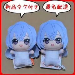 ざつ旅 ミニぬいぐるみ 鈴ヶ森ちか 2種セット - メルカリ