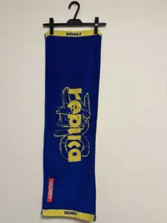 2026年最新】vaundy タオルの人気アイテム - メルカリ