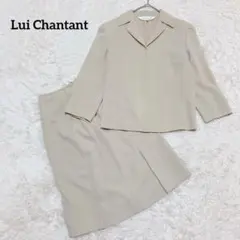 ルイシャンタン セットアップスーツスカート 40 入学卒業 セレモニー 日本製