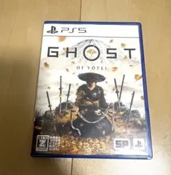 ゴーストオブヨウテイ　PS5