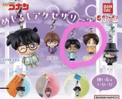 名探偵コナン めじるしアクセサリー2 服部平次 遠山和葉