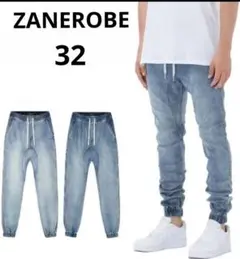 2025年最新】ZANEROBE ジョガーパンツ・スウェットパンツの人気