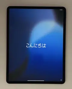 rumblefish777様 リクエスト 2点 まとめ商品