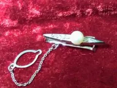 Item thumbnail for item 8e4110c8-1b71-4016-8c5a-f6894a62fdf9