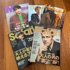 長瀬智也 ファッション雑誌 3冊セット SENSE Alpha - メルカリ