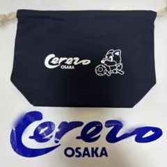 Item thumbnail for item 49c98da4-cbdf-412b-a19b-cf16b1040436