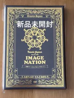 TravisJapan IMAGE NATION LIVE DVD